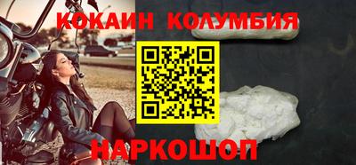 мефедрон мука Бузулук