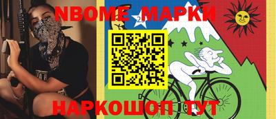 мефедрон мука Бузулук