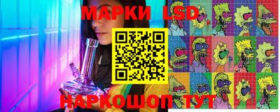мдпв Бугуруслан