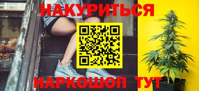 мефедрон мука Бузулук