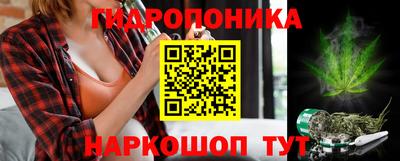 мефедрон мука Бузулук