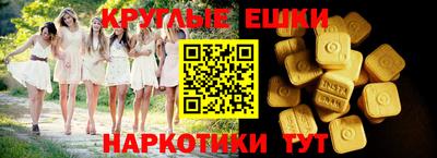 мефедрон мука Бузулук