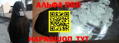 мефедрон мука Бузулук