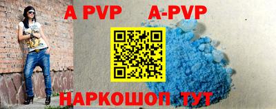 мефедрон мука Бузулук