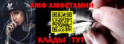 гашик Будённовск