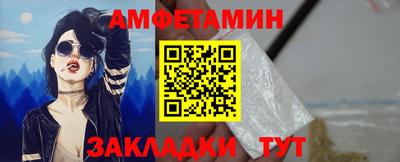 мефедрон мука Бузулук