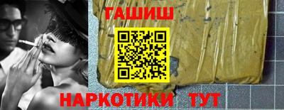 мефедрон мука Бузулук