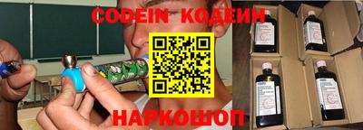 мефедрон мука Бузулук