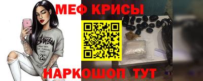 гашик Будённовск